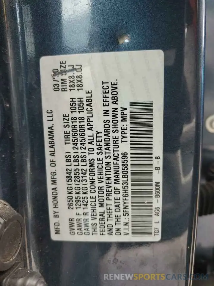 14 fotografías del automóvil dañado 5FNYF6H53LB058596 HONDA PILOT 2020