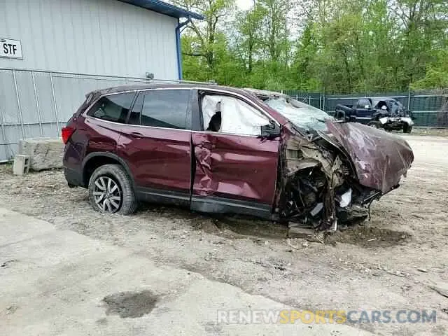 14 fotografías del automóvil dañado 5FNYF6H58LB019406 HONDA PILOT 2020