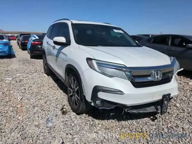 15 fotografías del automóvil dañado 5FNYF6H91LB001378 HONDA PILOT 2020