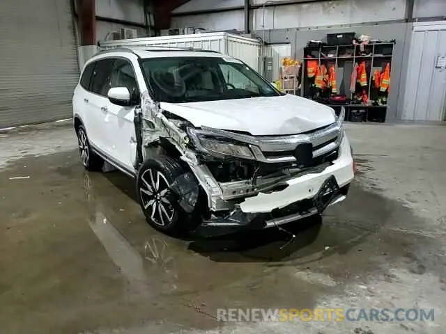 15 fotografías del automóvil dañado 5FNYF6H06MB045864 HONDA PILOT 2021