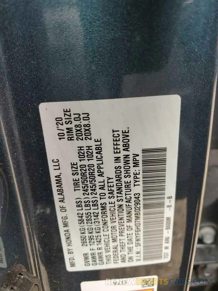 16 fotografías del automóvil dañado 5FNYF6H07MB029043 HONDA PILOT 2021