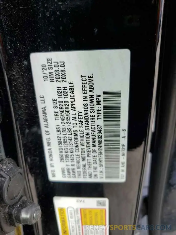 15 fotografías del automóvil dañado 5FNYF6H24MB029437 HONDA PILOT 2021