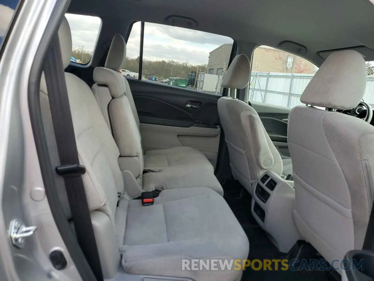 10 fotografías del automóvil dañado 5FNYF6H39MB065181 HONDA PILOT 2021
