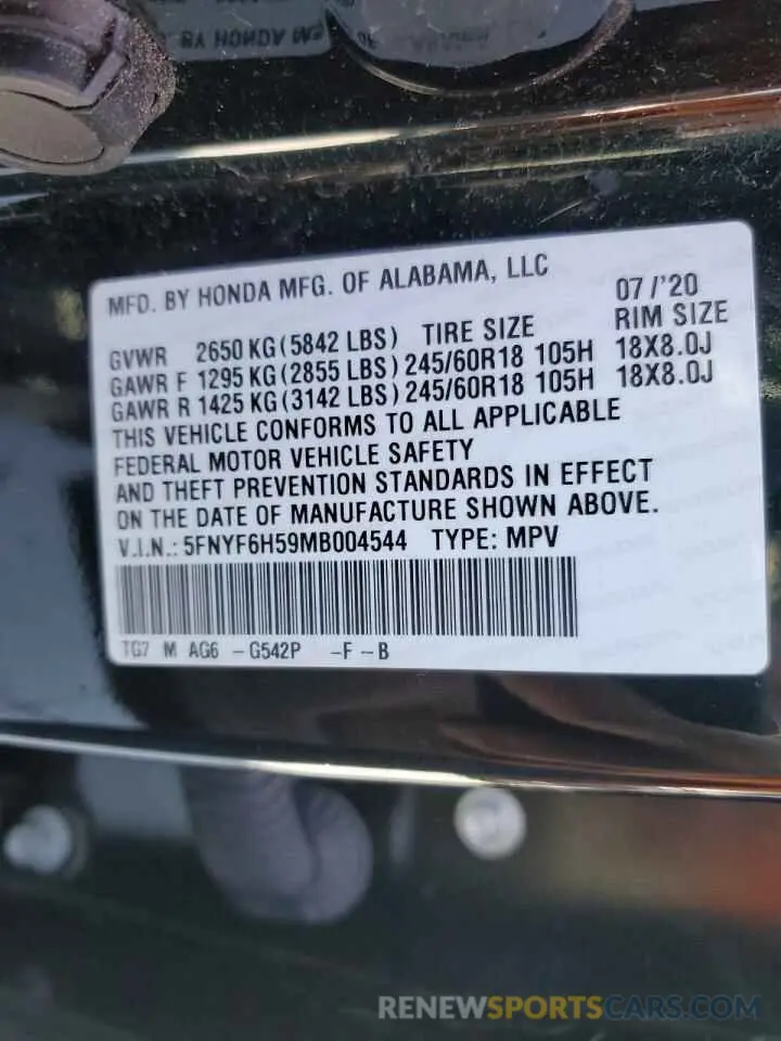 15 fotografías del automóvil dañado 5FNYF6H59MB004544 HONDA PILOT 2021