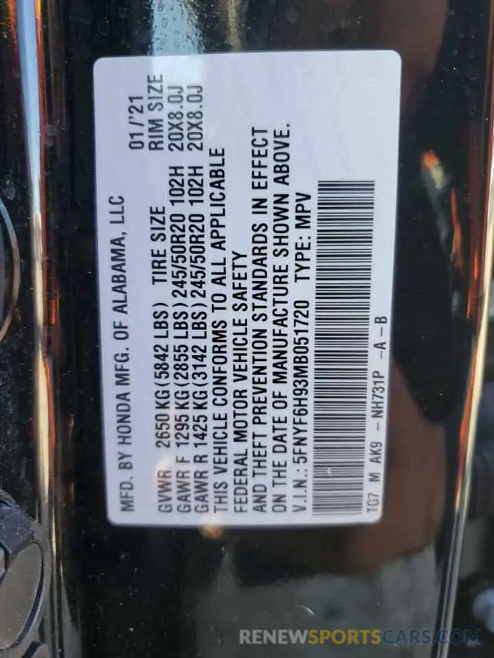 13 fotografías del automóvil dañado 5FNYF6H93MB051720 HONDA PILOT 2021