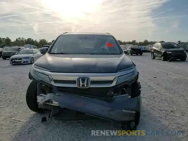 11 fotografías del automóvil dañado 5FNYF6H97MB047153 HONDA PILOT 2021