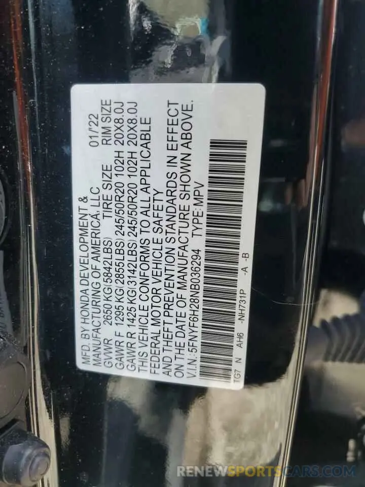 14 fotografías del automóvil dañado 5FNYF6H28NB036294 HONDA PILOT 2022