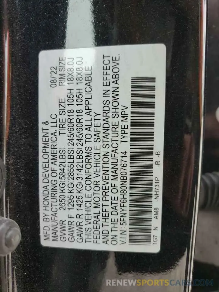 15 fotografías del automóvil dañado 5FNYF6H80NB076714 HONDA PILOT 2022