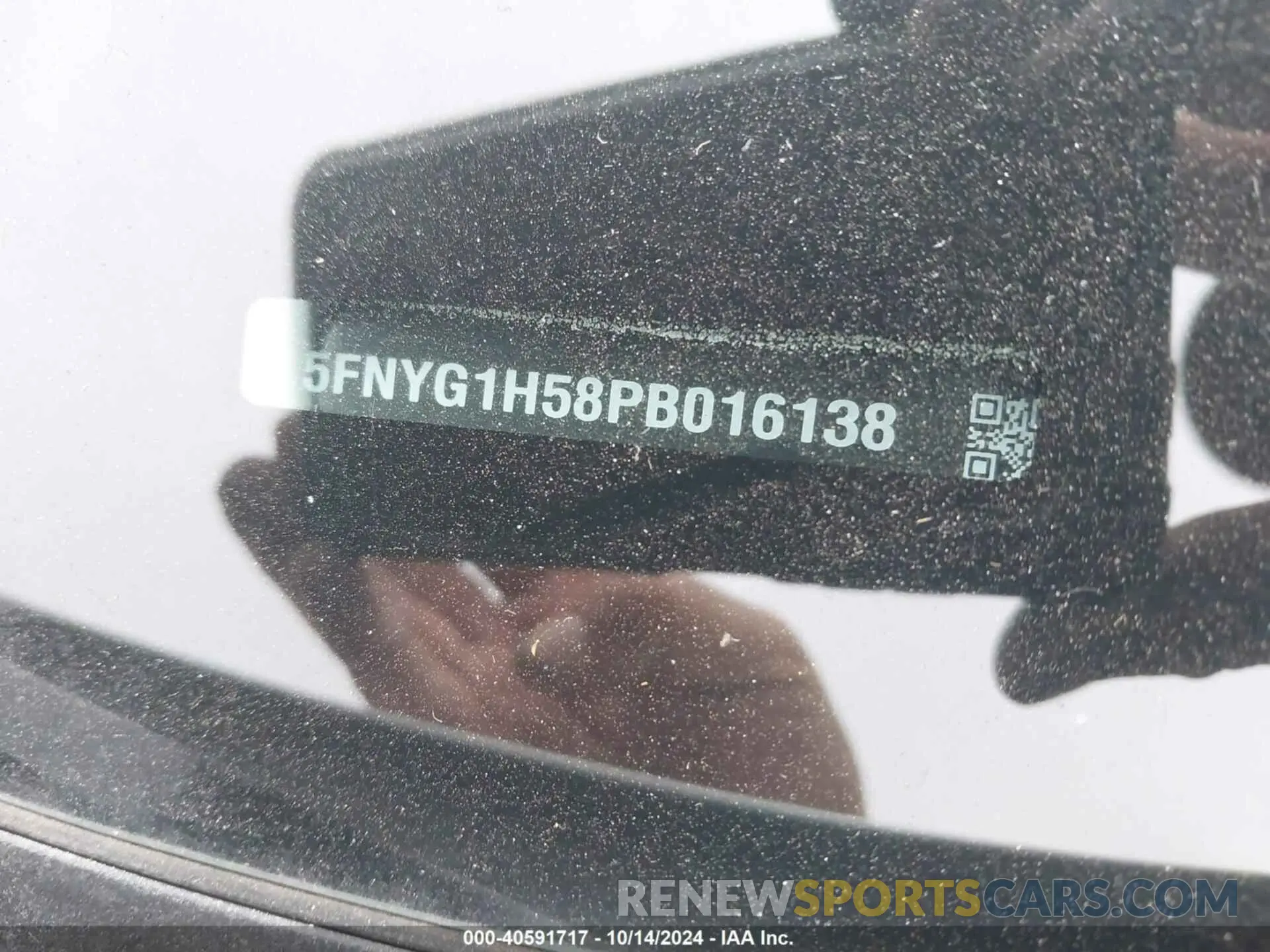 17 fotografías del automóvil dañado 5FNYG1H58PB016138 HONDA PILOT 2023