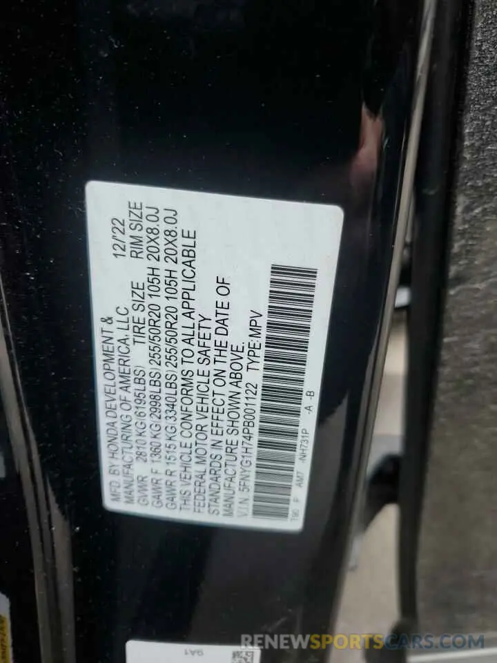 13 fotografías del automóvil dañado 5FNYG1H74PB001122 HONDA PILOT 2023