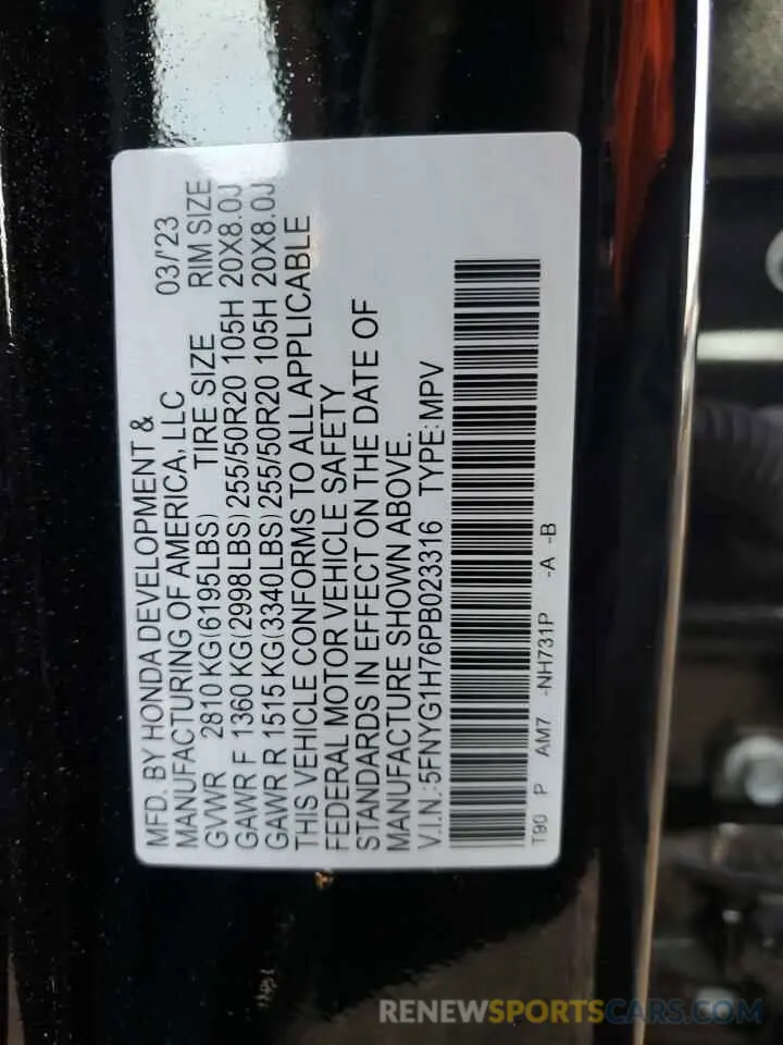 14 fotografías del automóvil dañado 5FNYG1H76PB023316 HONDA PILOT 2023