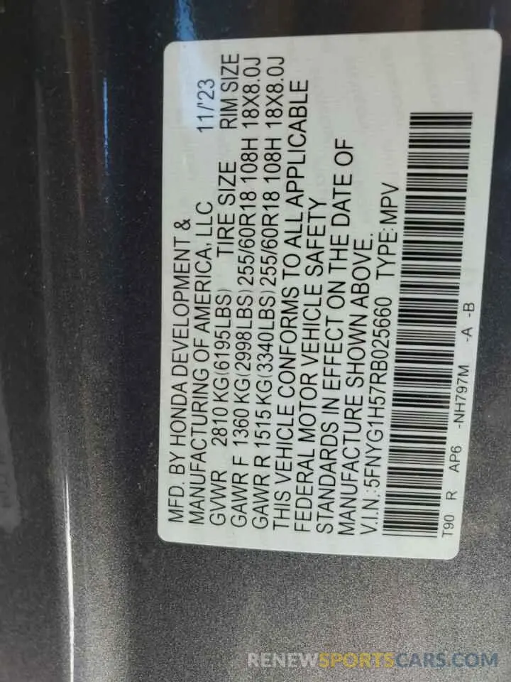 13 fotografías del automóvil dañado 5FNYG1H57RB025660 HONDA PILOT 2024