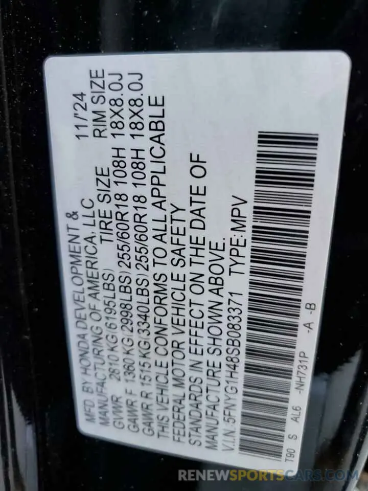 15 fotografías del automóvil dañado 5FNYG1H48SB083371 HONDA PILOT 2025