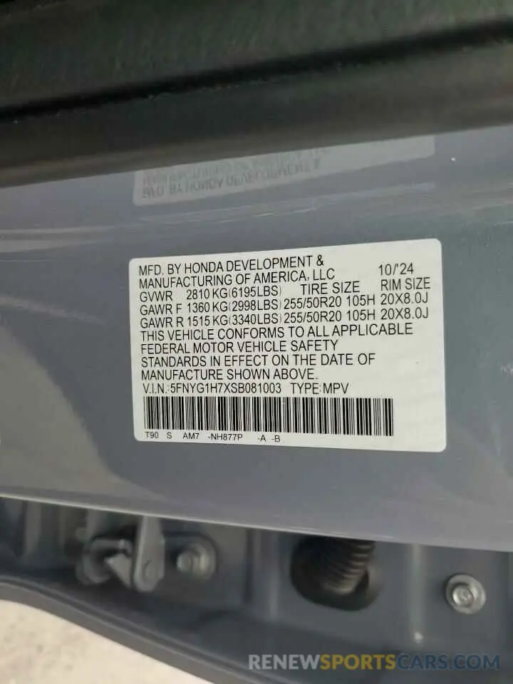 14 fotografías del automóvil dañado 5FNYG1H7XSB081003 HONDA PILOT 2025