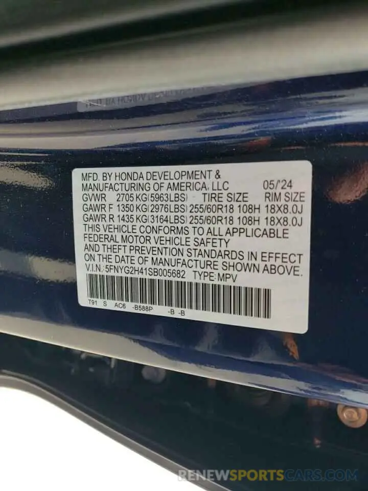 14 fotografías del automóvil dañado 5FNYG2H41SB005682 HONDA PILOT 2025