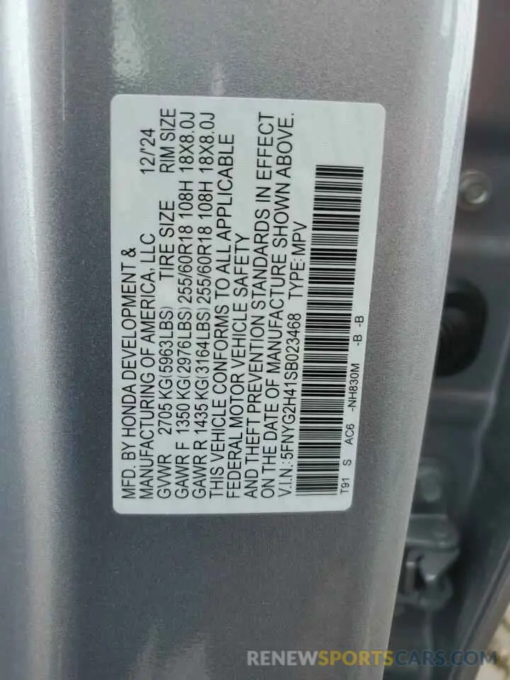 12 fotografías del automóvil dañado 5FNYG2H41SB023468 HONDA PILOT 2025