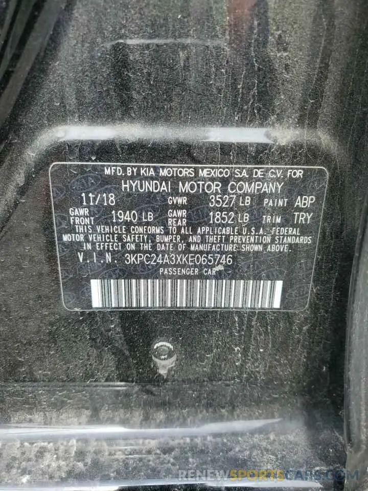 12 fotografías del automóvil dañado 3KPC24A3XKE065746 HYUNDAI ACCENT 2019