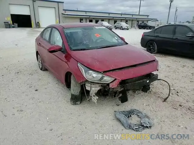 11 fotografías del automóvil dañado 3KPC24A60ME128818 HYUNDAI ACCENT 2021