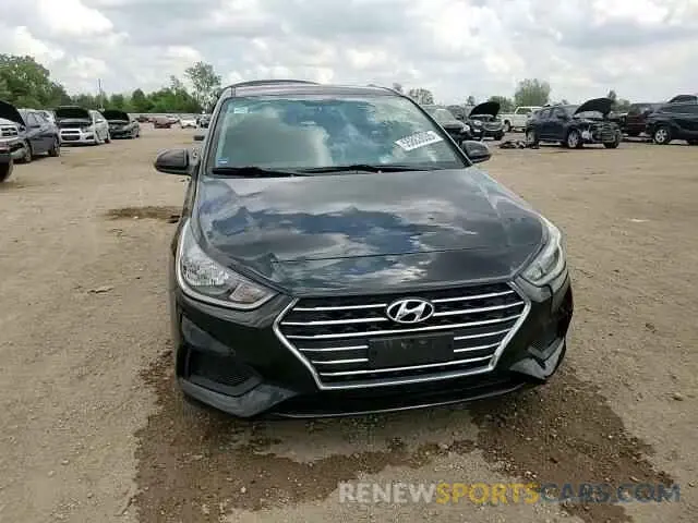 14 fotografías del automóvil dañado 3KPC24A65ME146425 HYUNDAI ACCENT 2021