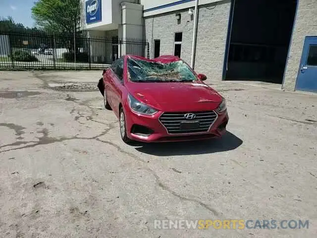 10 fotografías del automóvil dañado 3KPC24A66ME138088 HYUNDAI ACCENT 2021