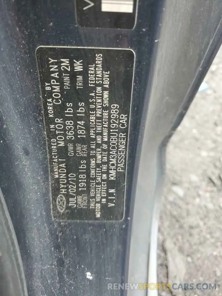 12 fotografías del automóvil dañado KMHCM3AC0BU192989 HYUNDAI ACCENT 2021
