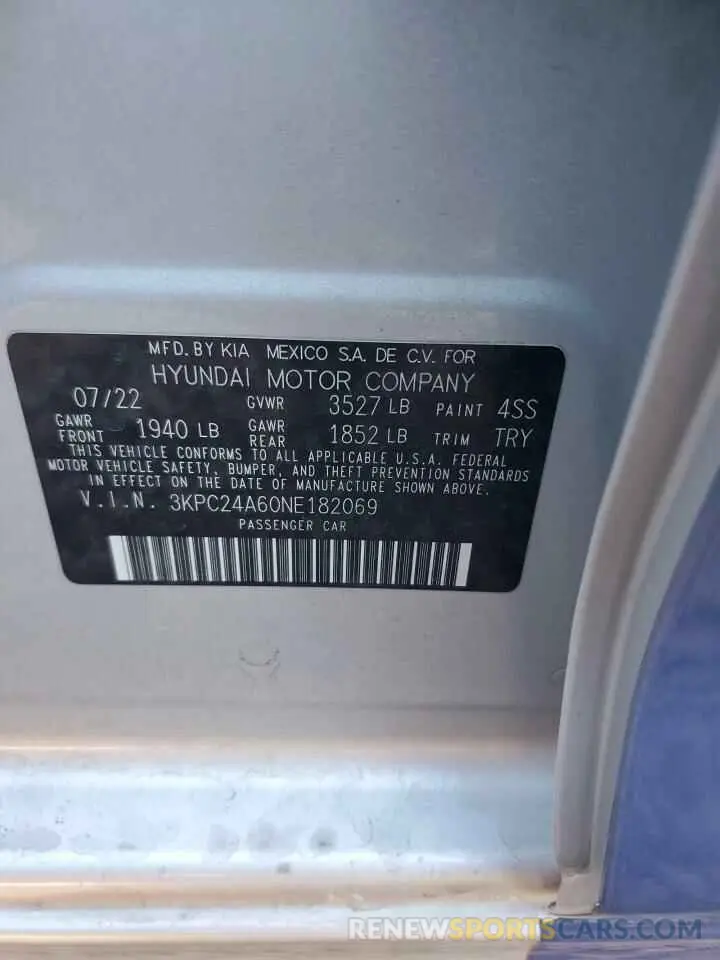 14 fotografías del automóvil dañado 3KPC24A60NE182069 HYUNDAI ACCENT 2022