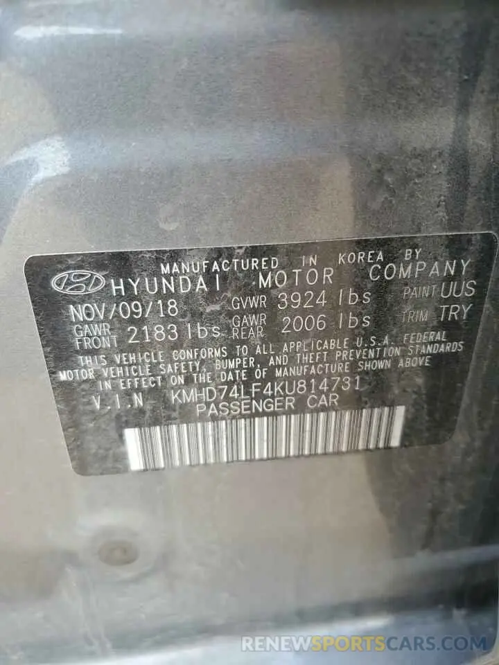 12 fotografías del automóvil dañado KMHD74LF4KU814731 HYUNDAI ELANTRA 2019