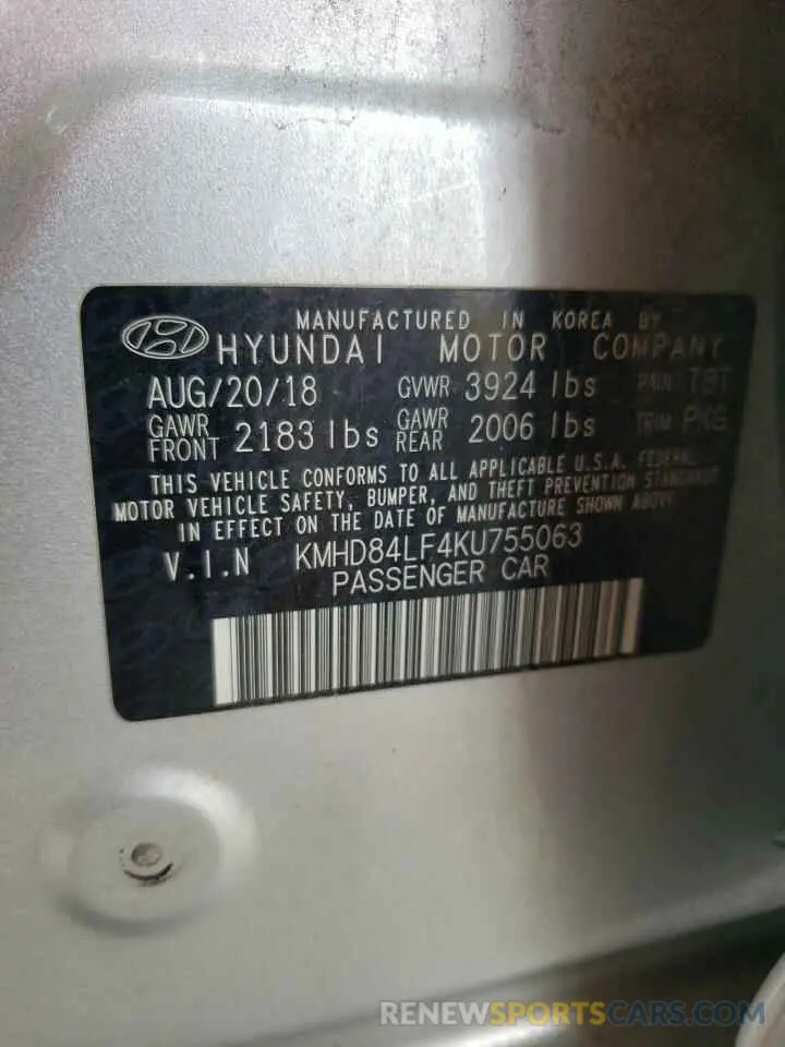 13 fotografías del automóvil dañado KMHD84LF4KU755063 HYUNDAI ELANTRA 2019