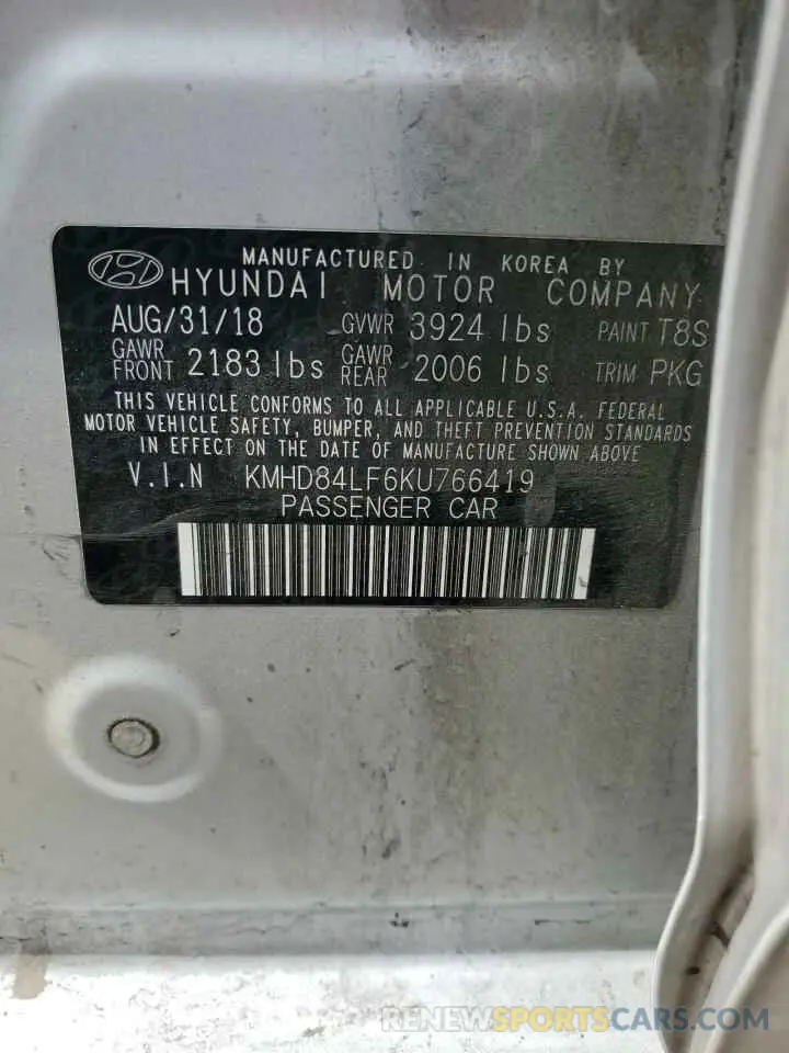 15 fotografías del automóvil dañado KMHD84LF6KU766419 HYUNDAI ELANTRA 2019