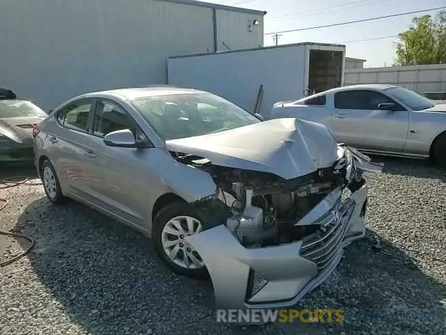 14 fotografías del automóvil dañado 5NPD74LF5LH609919 HYUNDAI ELANTRA 2020