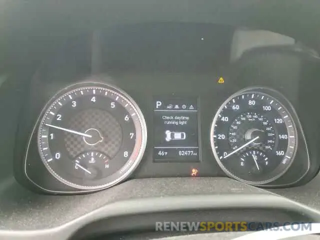9 fotografías del automóvil dañado 5NPD74LF6LH613347 HYUNDAI ELANTRA 2020