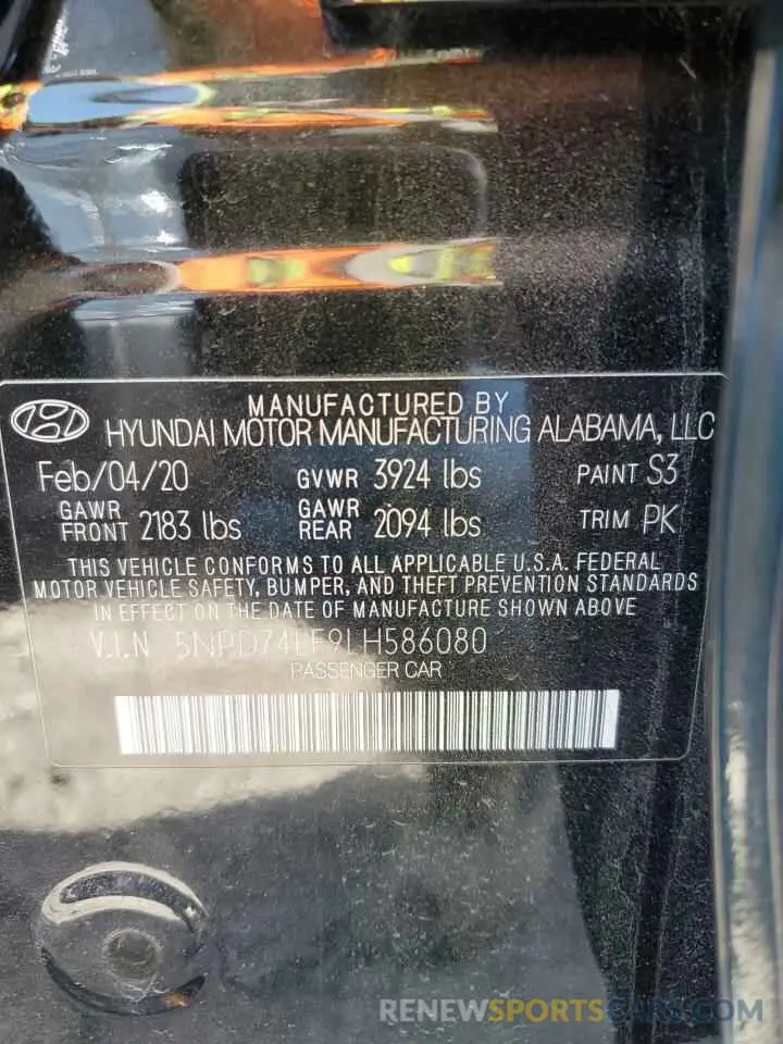 12 fotografías del automóvil dañado 5NPD74LF9LH586080 HYUNDAI ELANTRA 2020