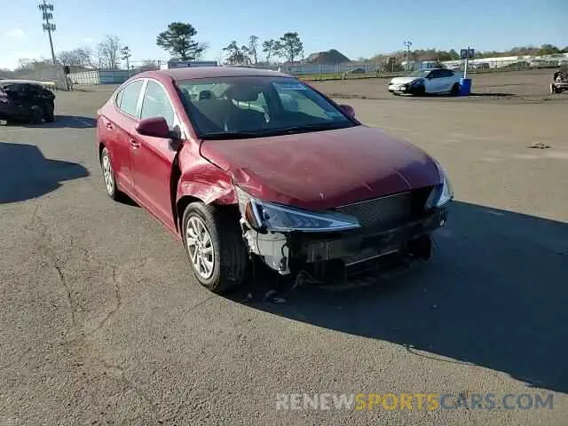 11 fotografías del automóvil dañado KMHD74LF3LU925191 HYUNDAI ELANTRA 2020