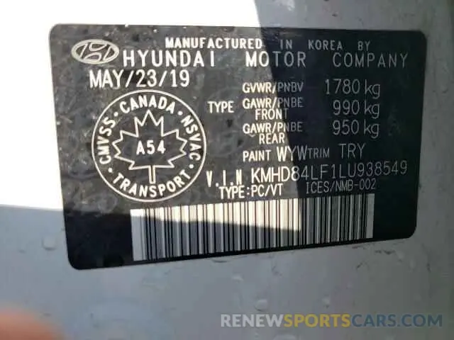 12 fotografías del automóvil dañado KMHD84LF1LU938549 HYUNDAI ELANTRA 2020