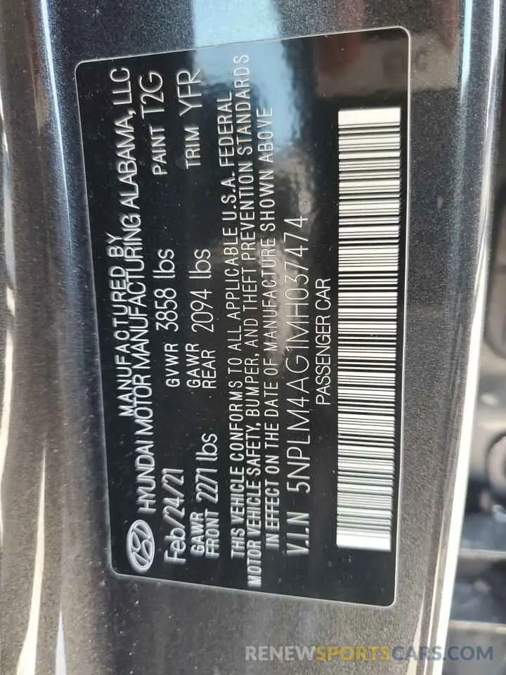 14 fotografías del automóvil dañado 5NPLM4AG1MH037474 HYUNDAI ELANTRA 2021