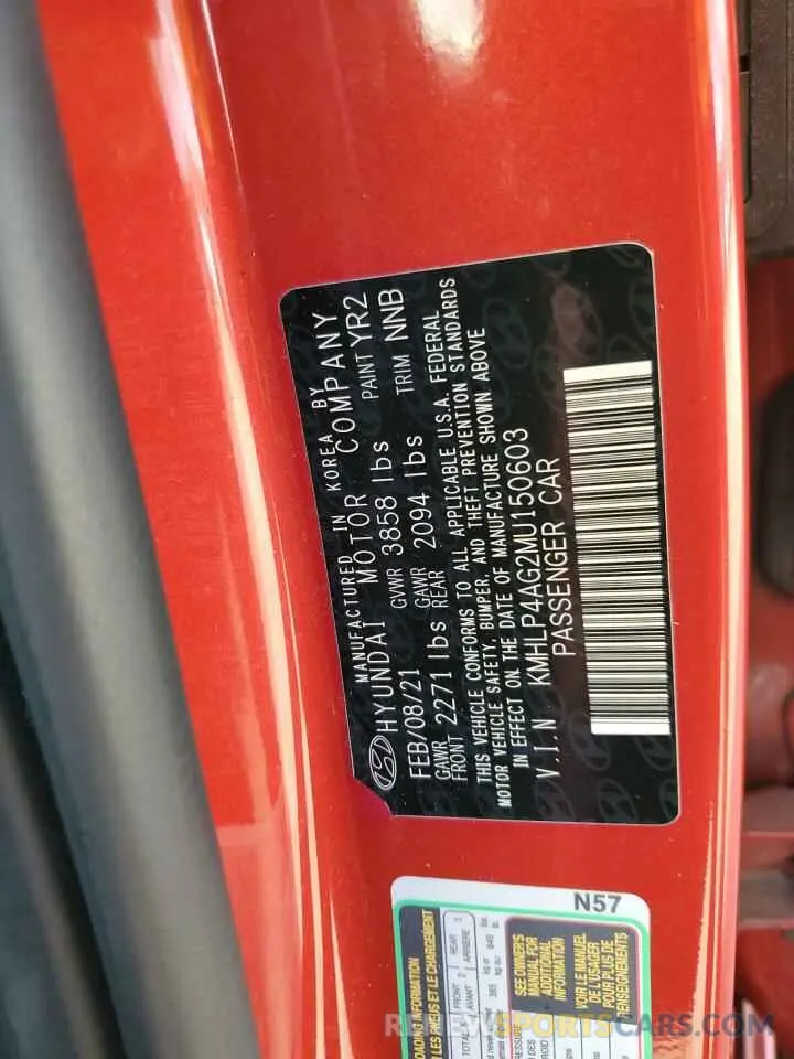 12 fotografías del automóvil dañado KMHLP4AG2MU150603 HYUNDAI ELANTRA 2021