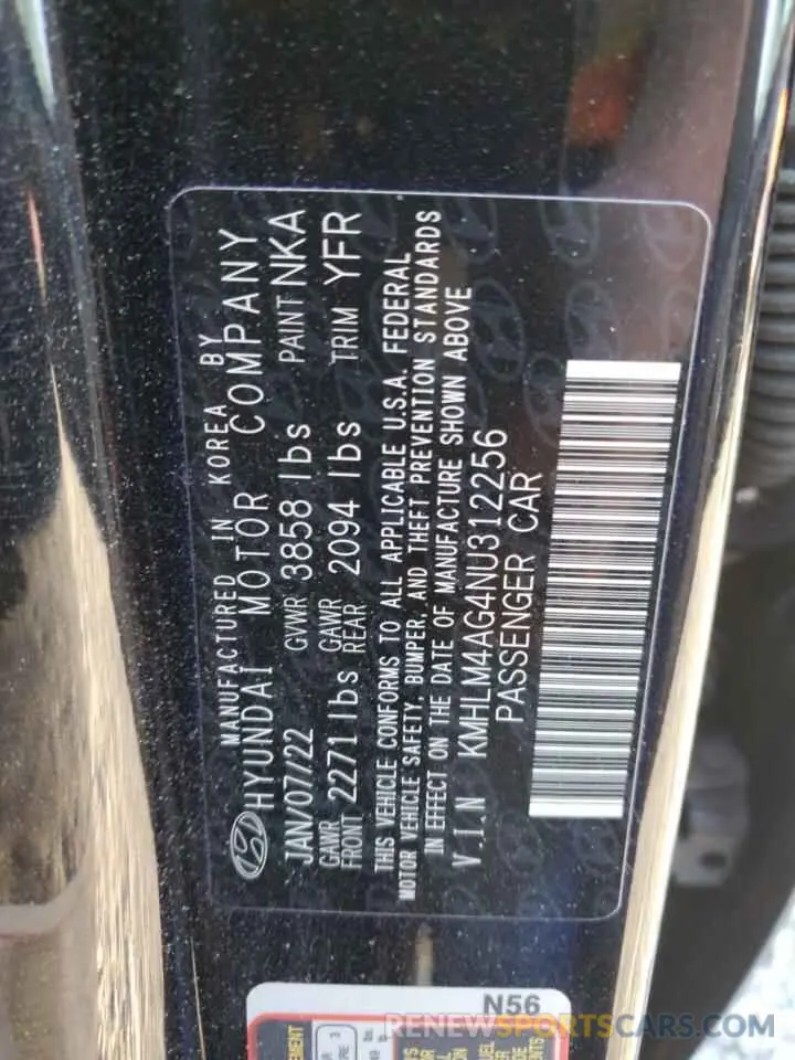 15 fotografías del automóvil dañado KMHLM4AG4NU312256 HYUNDAI ELANTRA 2022