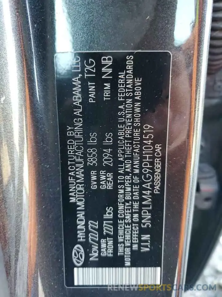 13 fotografías del automóvil dañado 5NPLM4AG9PH104519 HYUNDAI ELANTRA 2023
