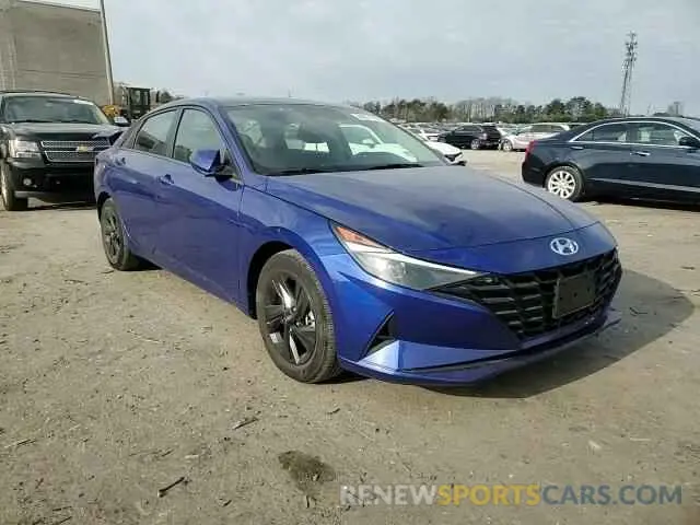 10 fotografías del automóvil dañado 5NPLM4AGXPH089349 HYUNDAI ELANTRA 2023