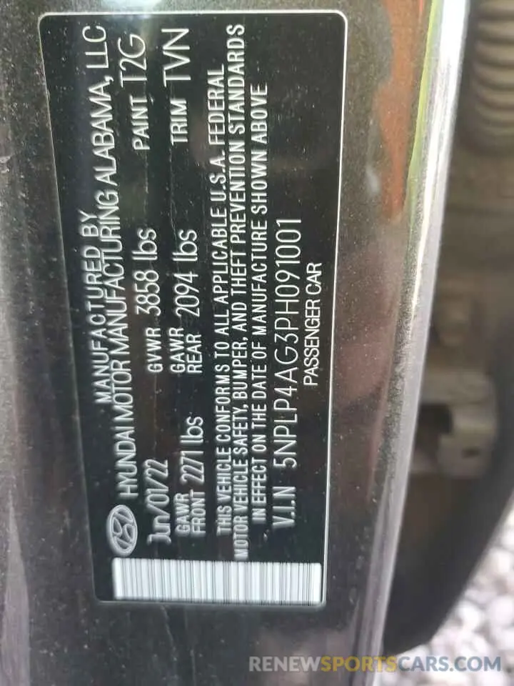 12 fotografías del automóvil dañado 5NPLP4AG3PH091001 HYUNDAI ELANTRA 2023