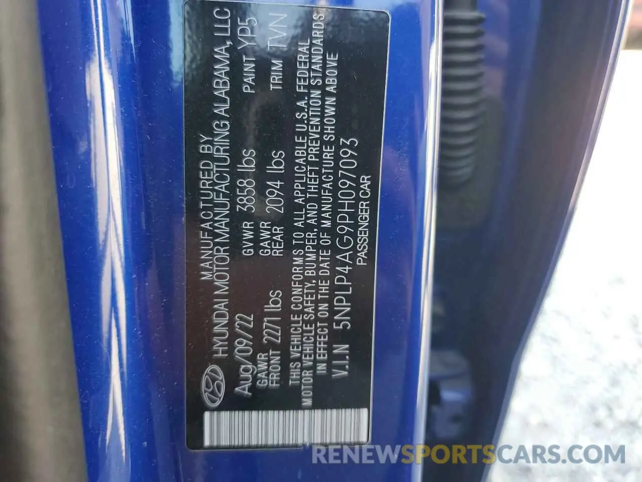 15 fotografías del automóvil dañado 5NPLP4AG9PH097093 HYUNDAI ELANTRA 2023