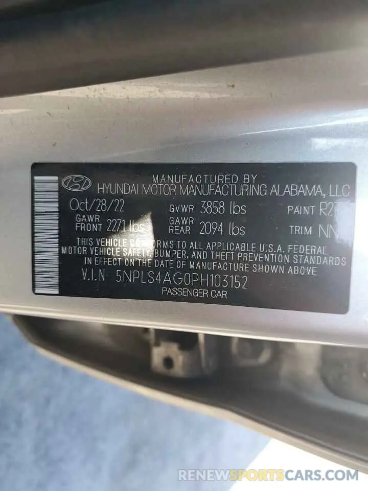 12 fotografías del automóvil dañado 5NPLS4AG0PH103152 HYUNDAI ELANTRA 2023