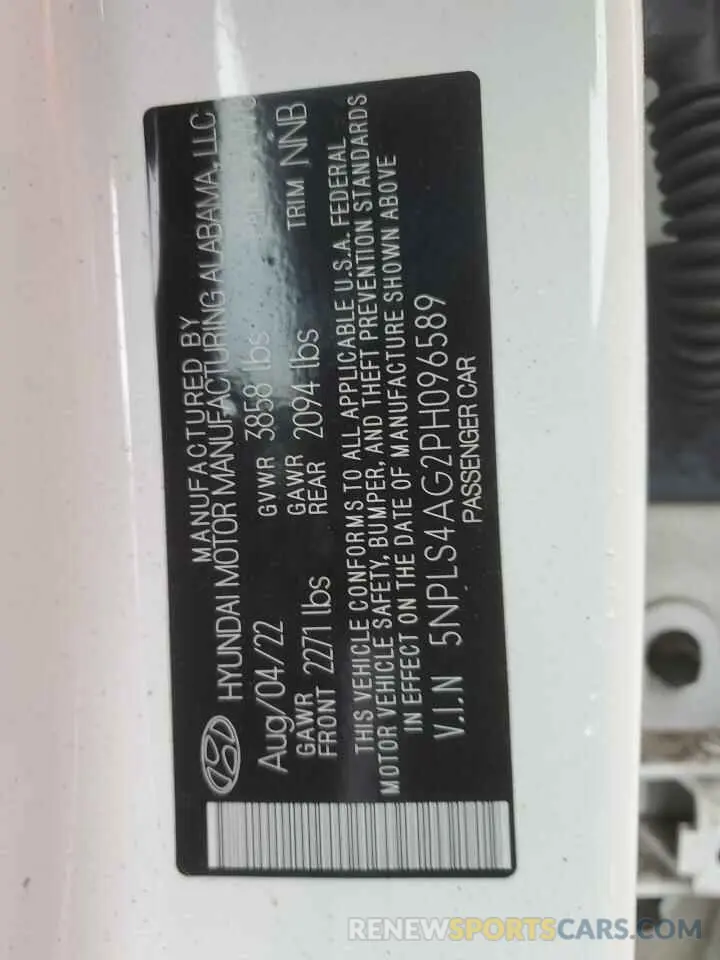12 fotografías del automóvil dañado 5NPLS4AG2PH096589 HYUNDAI ELANTRA 2023