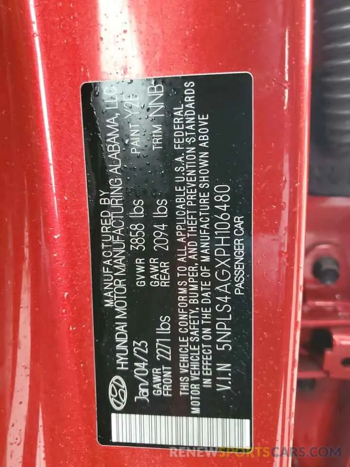 15 fotografías del automóvil dañado 5NPLS4AGXPH106480 HYUNDAI ELANTRA 2023