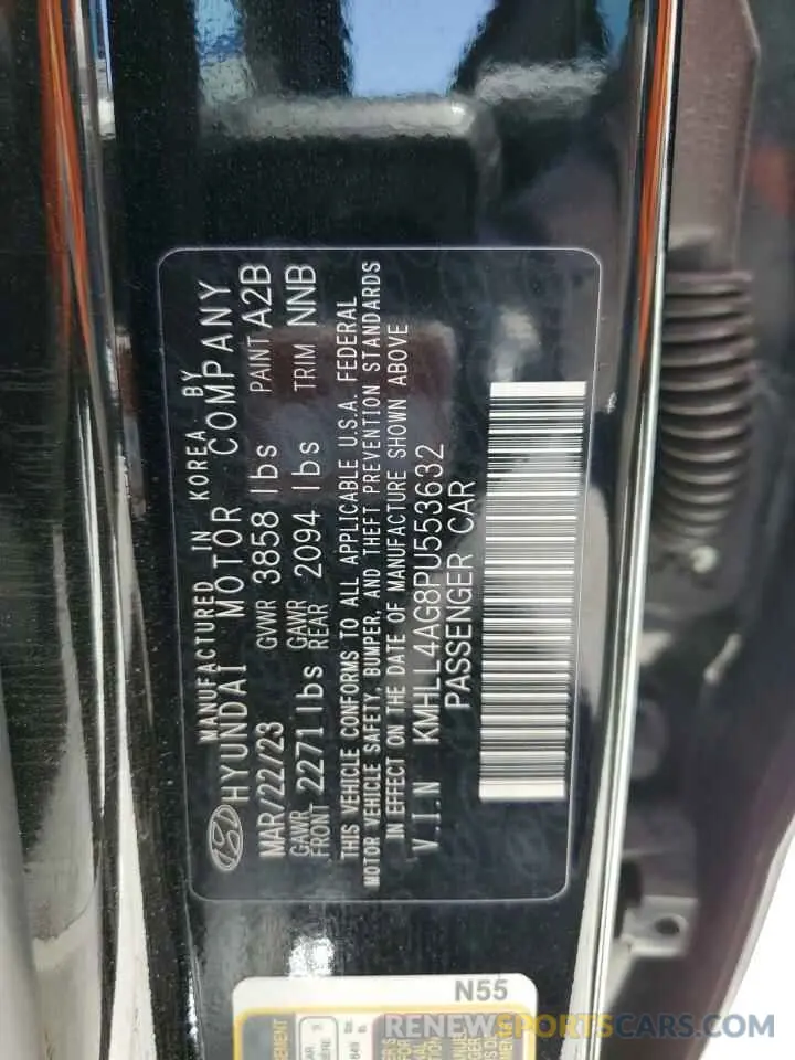 15 fotografías del automóvil dañado KMHLL4AG8PU553632 HYUNDAI ELANTRA 2023