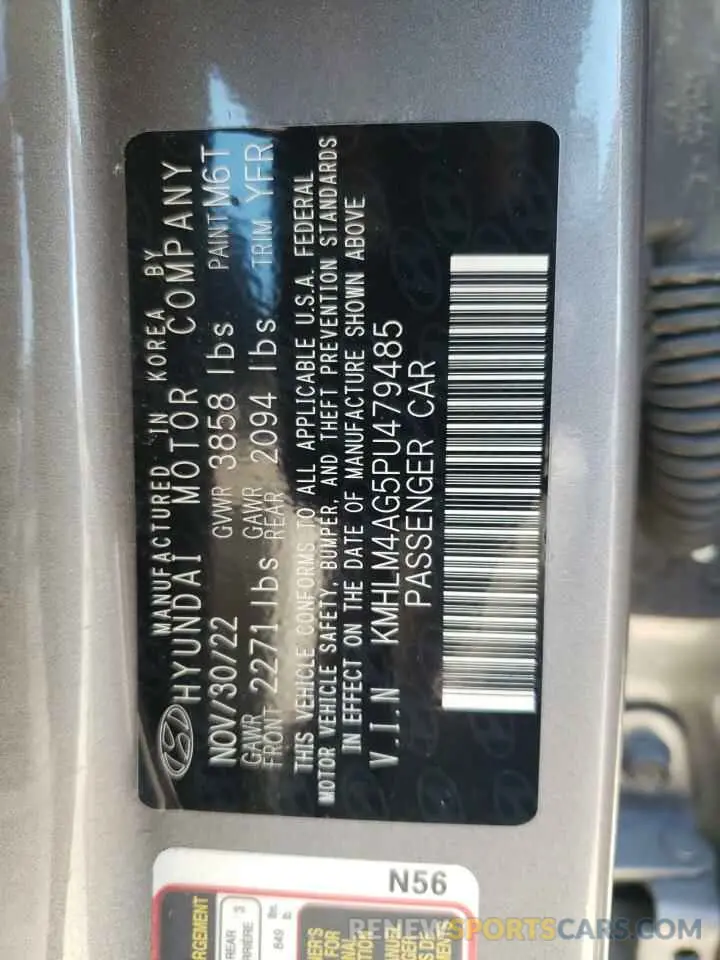 12 fotografías del automóvil dañado KMHLM4AG5PU479485 HYUNDAI ELANTRA 2023
