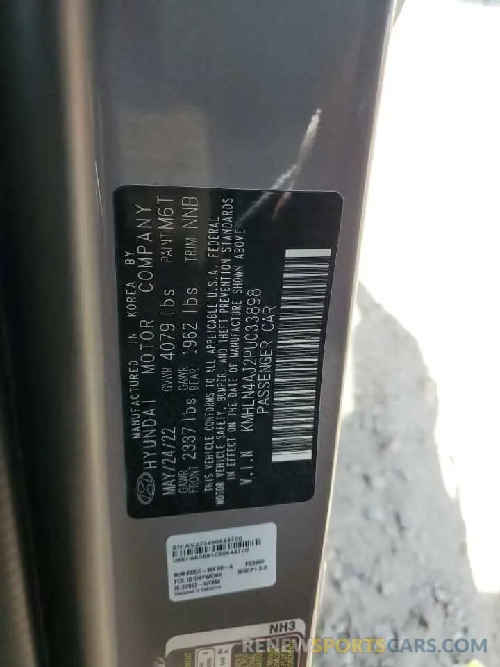 12 fotografías del automóvil dañado KMHLN4AJ2PU033898 HYUNDAI ELANTRA 2023