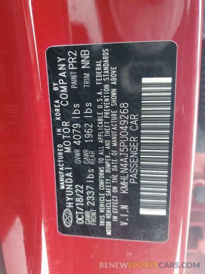 12 fotografías del automóvil dañado KMHLN4AJ5PU049268 HYUNDAI ELANTRA 2023