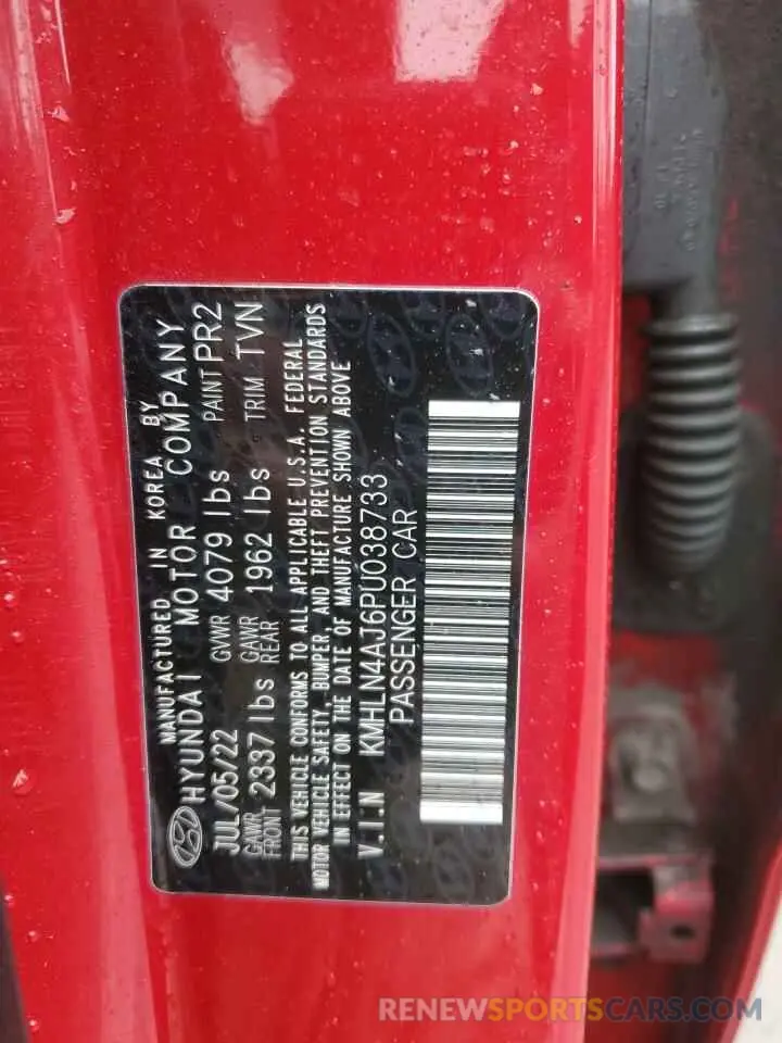 12 fotografías del automóvil dañado KMHLN4AJ6PU038733 HYUNDAI ELANTRA 2023