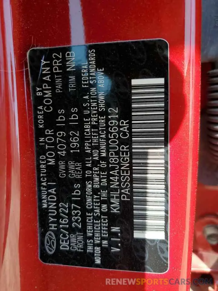 15 fotografías del automóvil dañado KMHLN4AJ8PU056912 HYUNDAI ELANTRA 2023